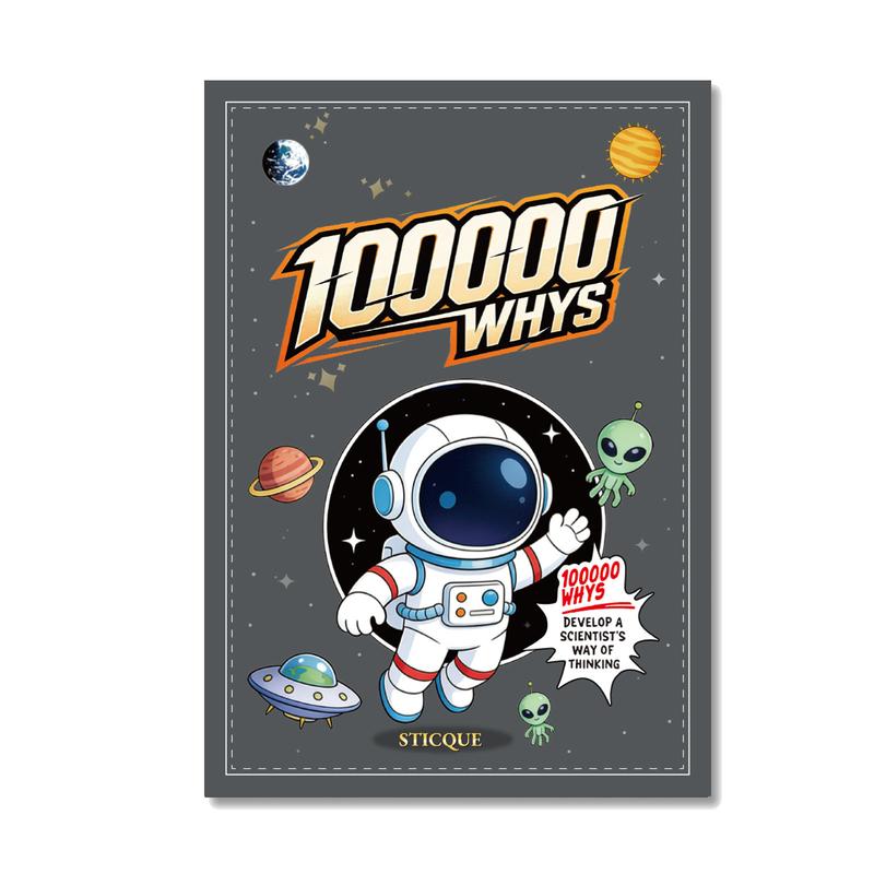 Children's encyclopedia 【Why 100,000?】